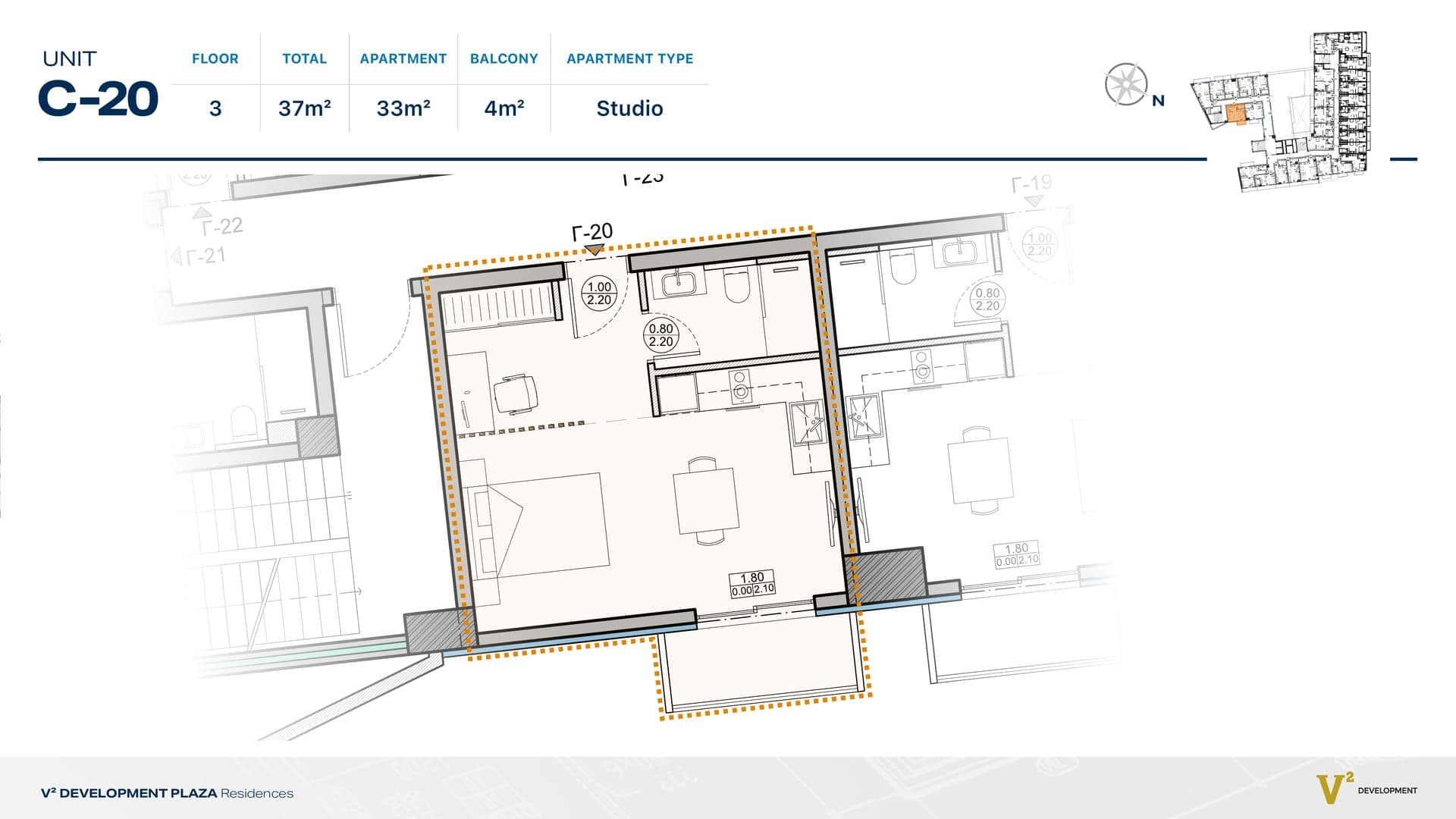 Indicative 2D floor plan — Unit C-20, V² Development Plaza